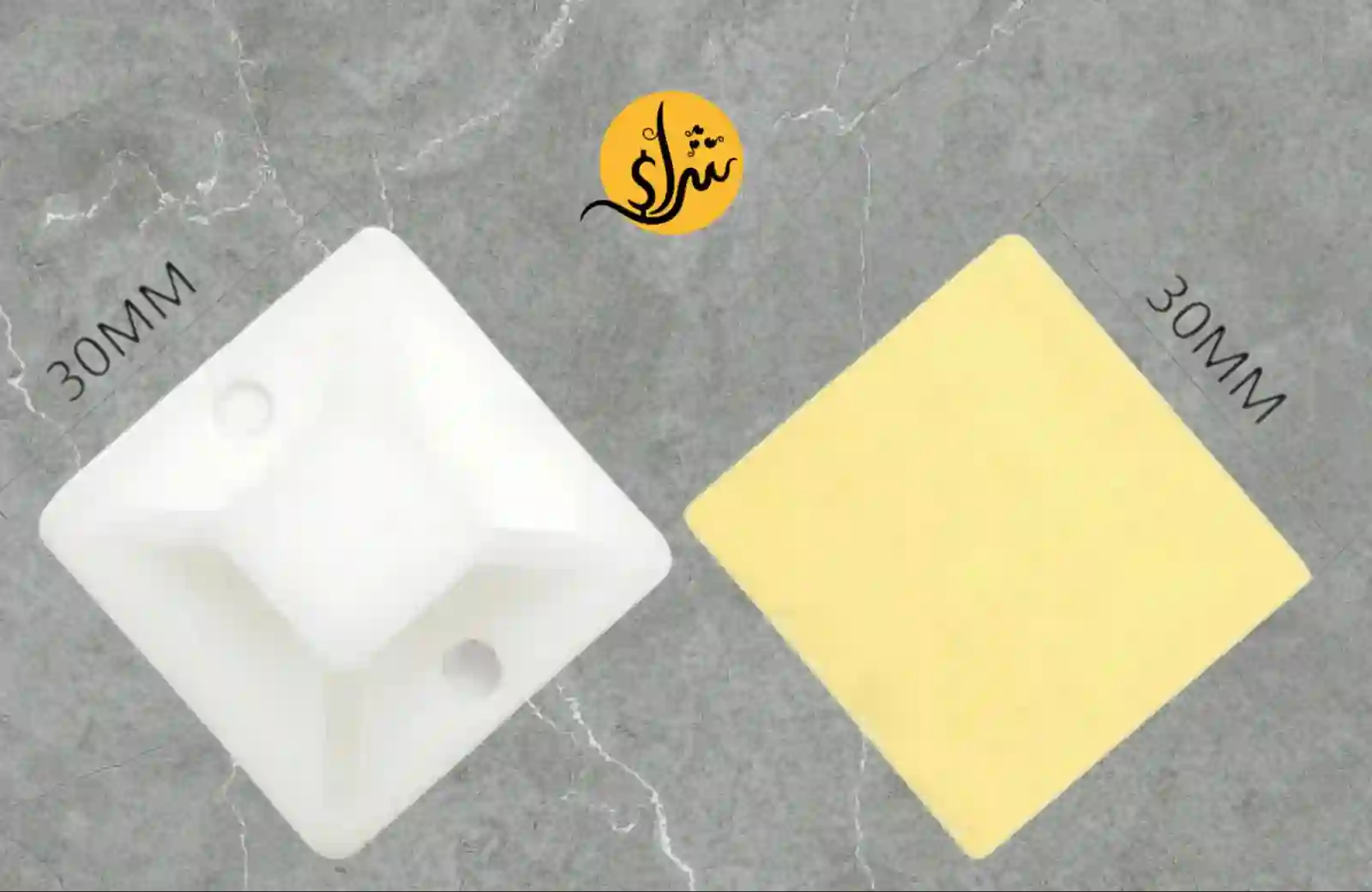 عدد 5 قطع هوك لتعليق شريط البالون